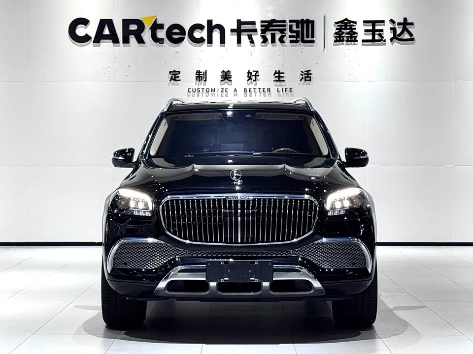 Mercedes-Benz Maybach GLS