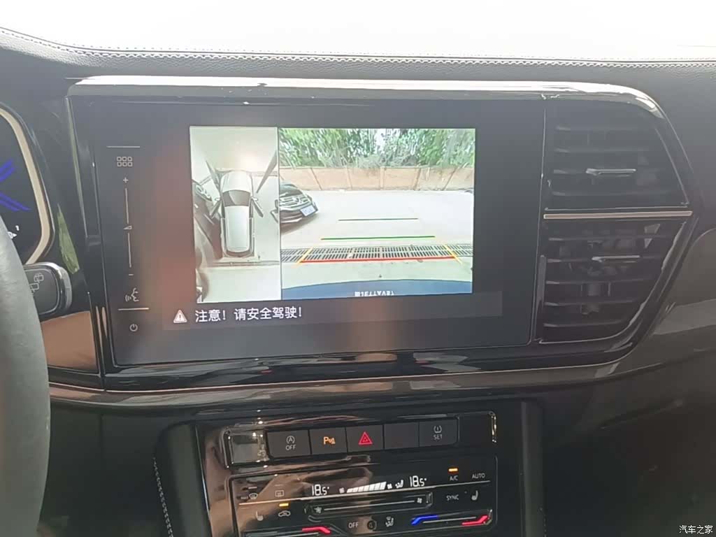 Volkswagen VS7, 2022 13