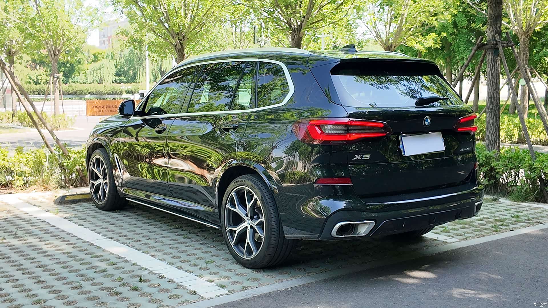 BMW X5, 2023 15