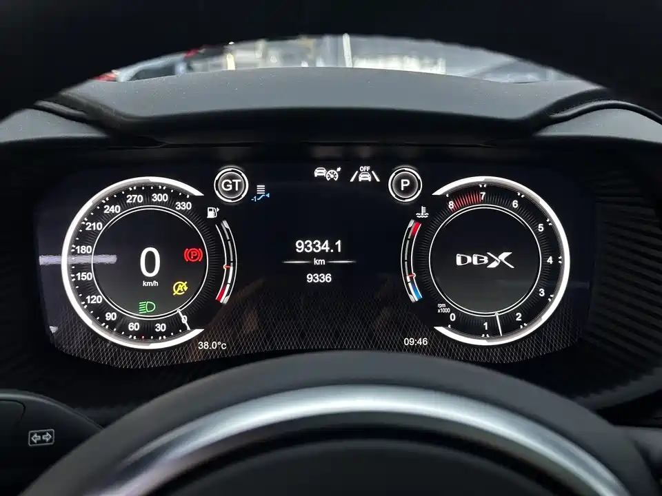 Aston Martin DBX Aston Martin DBX