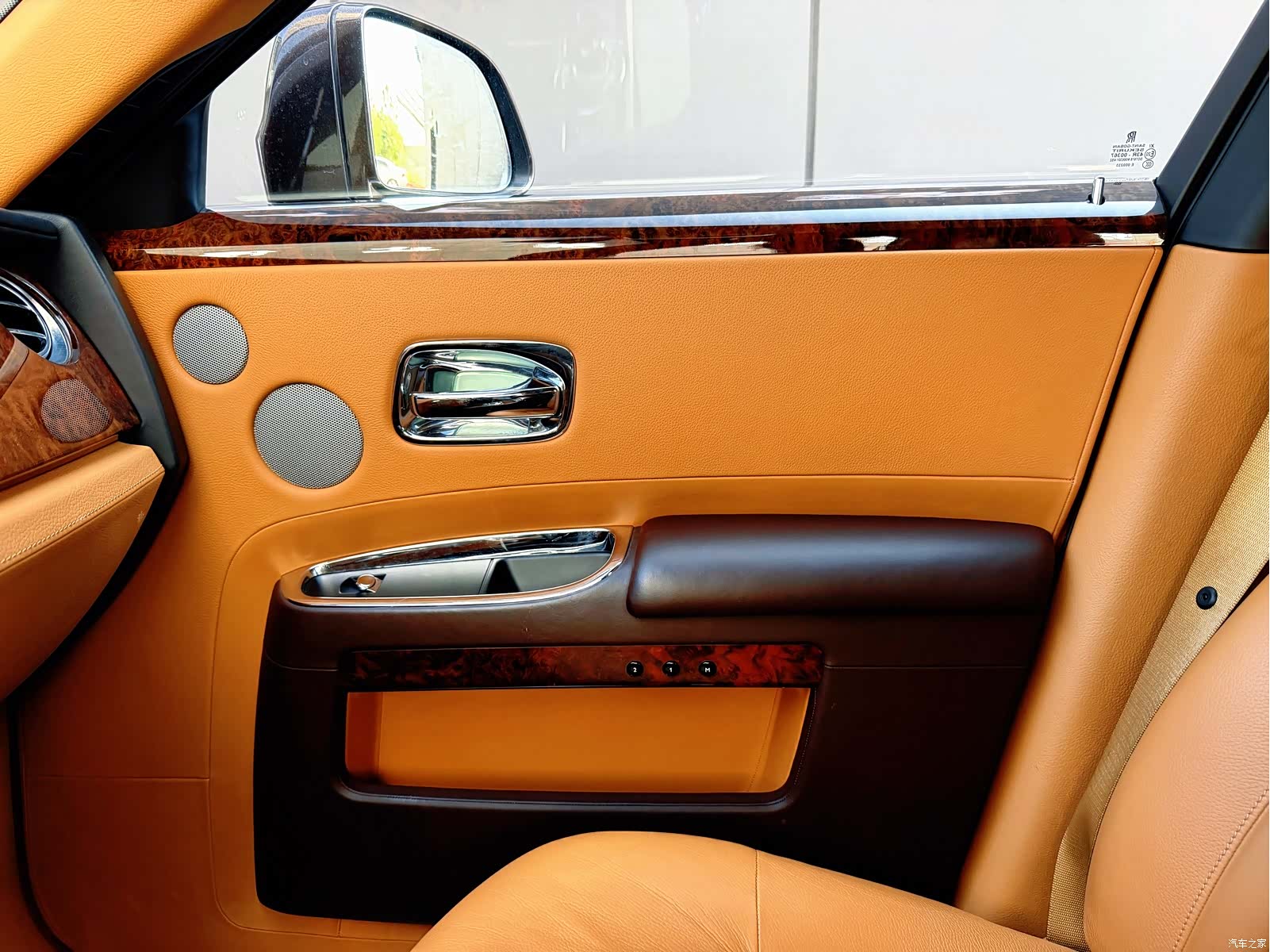 Rolls-Royce Ghost, 2014 57