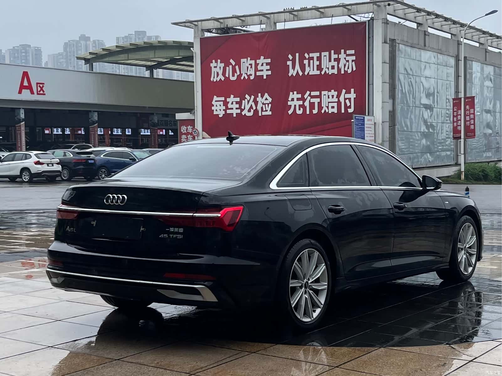 Audi A6L, 2023 6