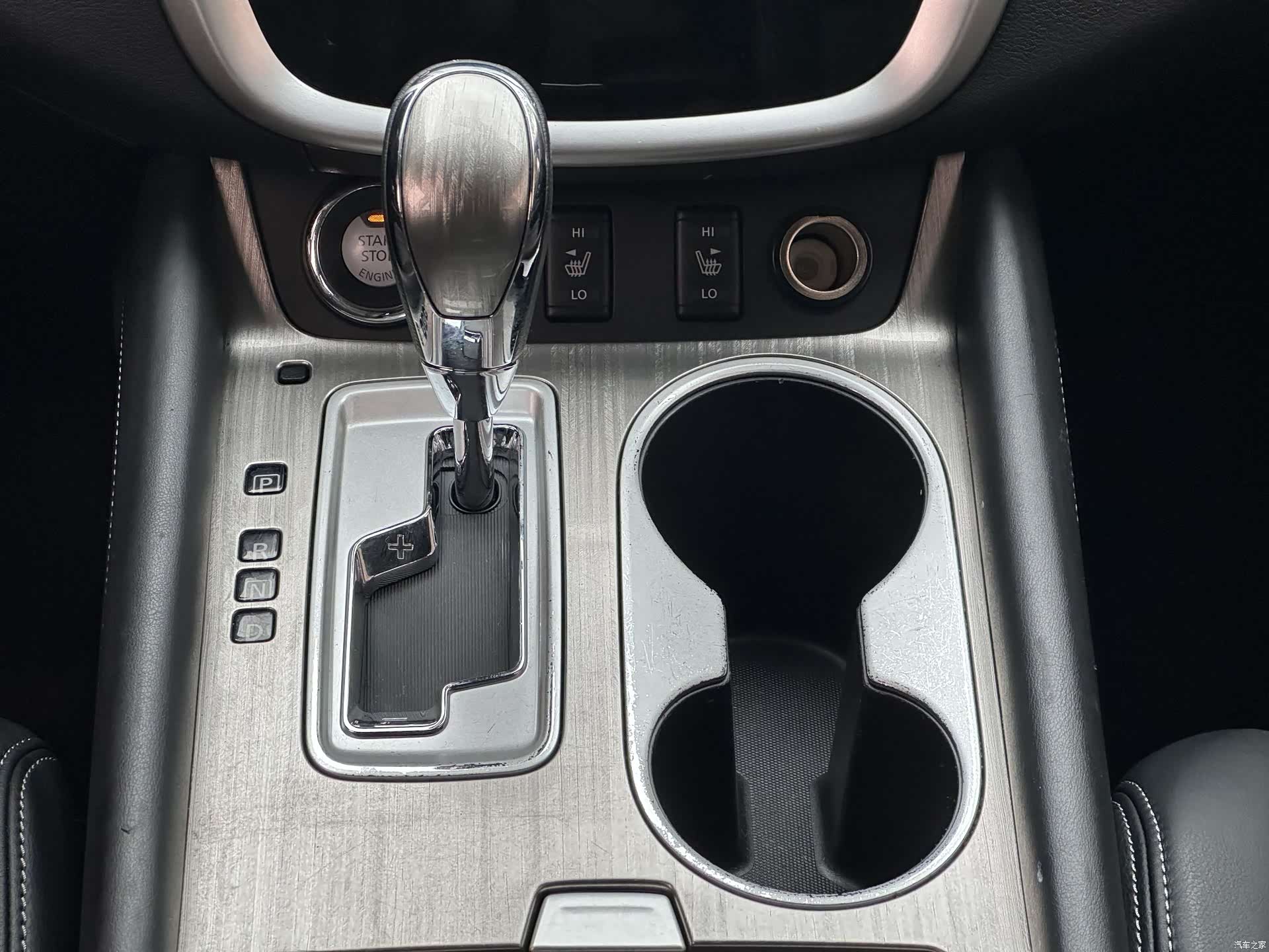 Nissan Murano, 2017 15
