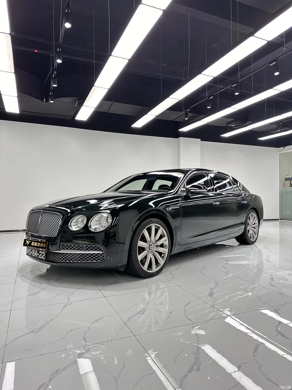 Bentley Flying Spur, 2014 3
