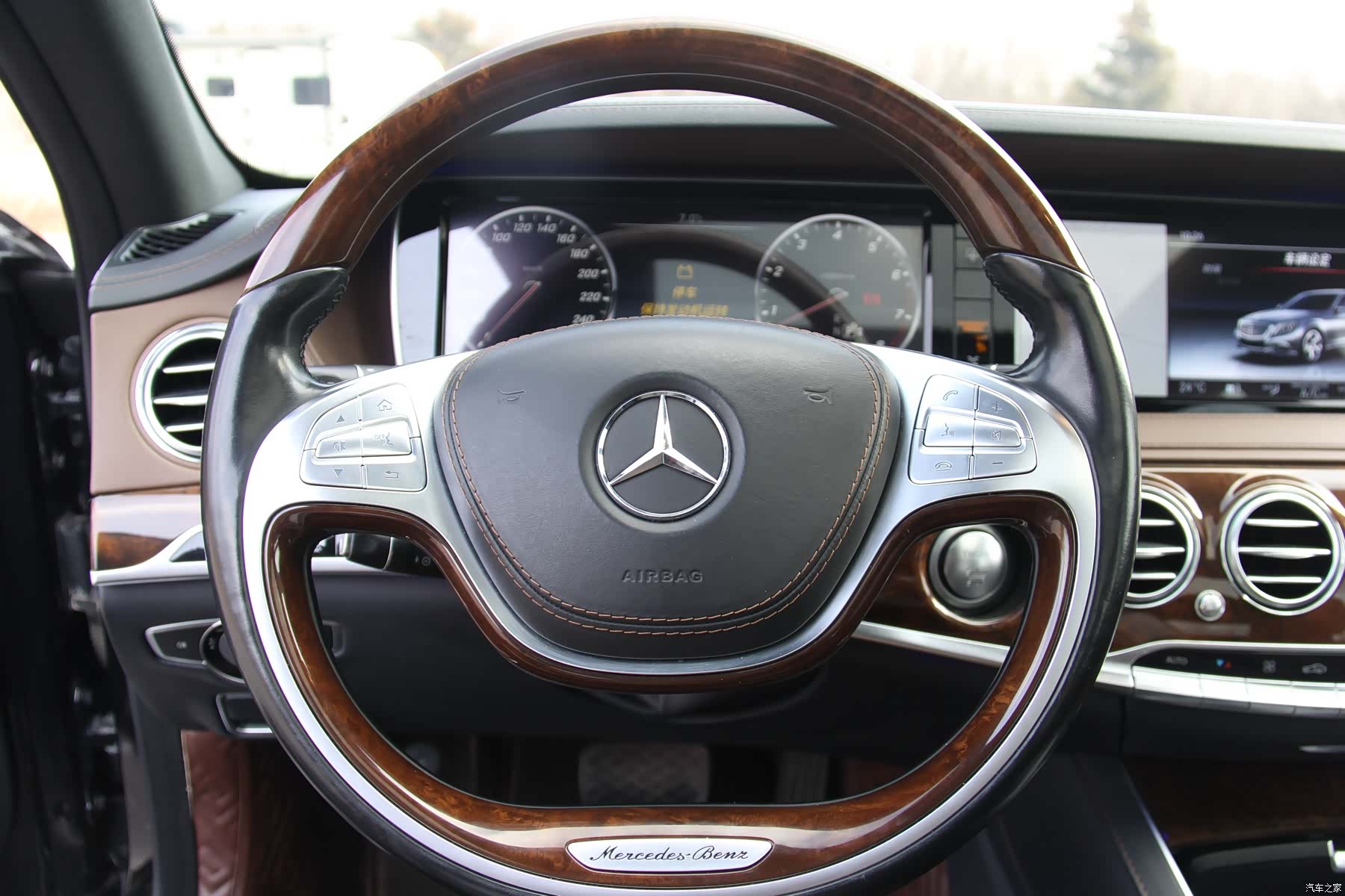 Mercedes-Benz S-Class, 2017 19