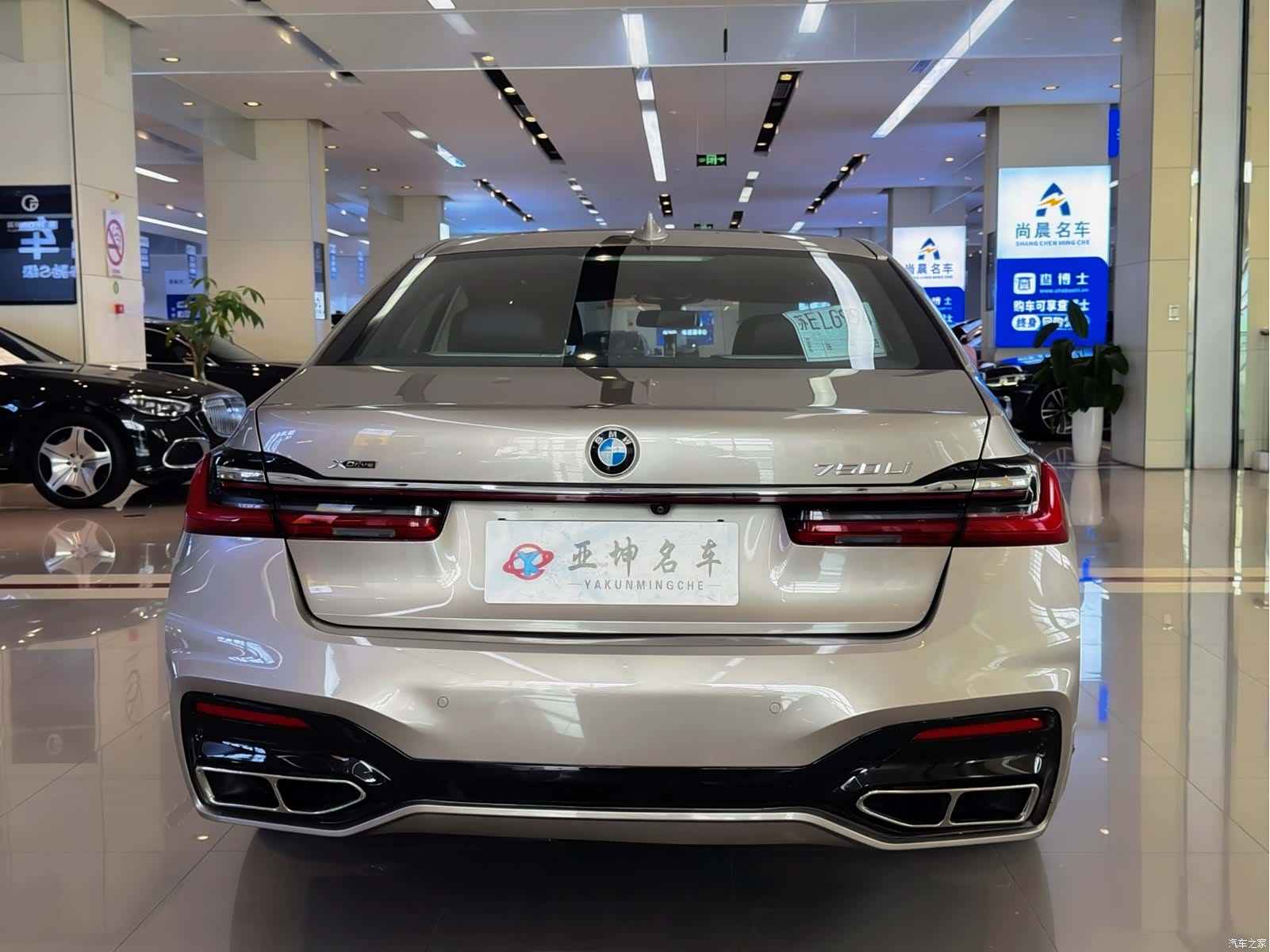 BMW 7 Series, 2016 17
