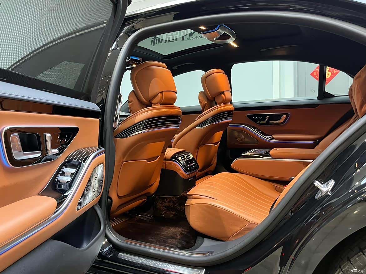 Mercedes-Benz S-Class, 2022 13
