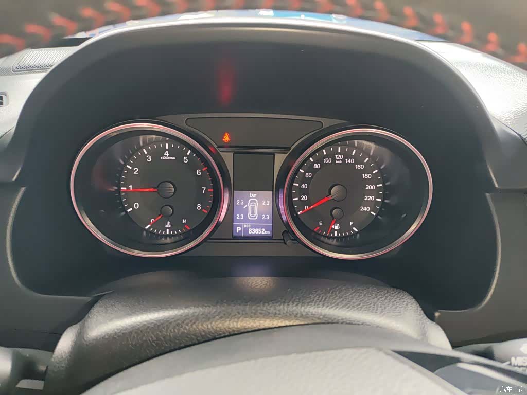 Haval H6, 2017 8