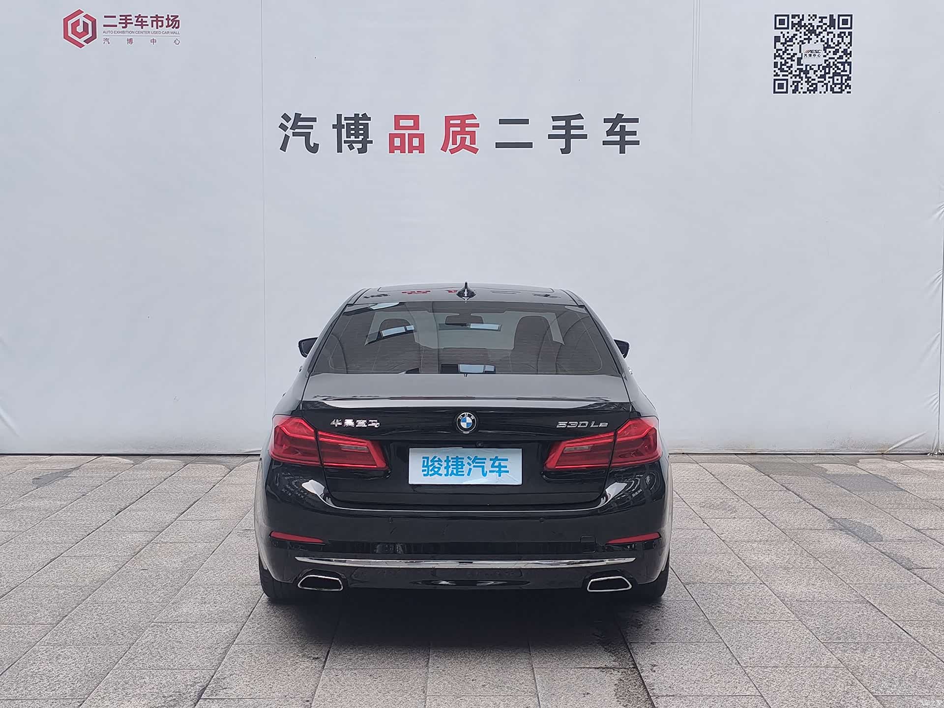 BMW 5 Series, 2018 все фото