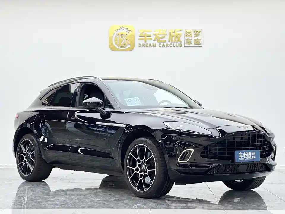 Aston Martin DBX Aston Martin DBX