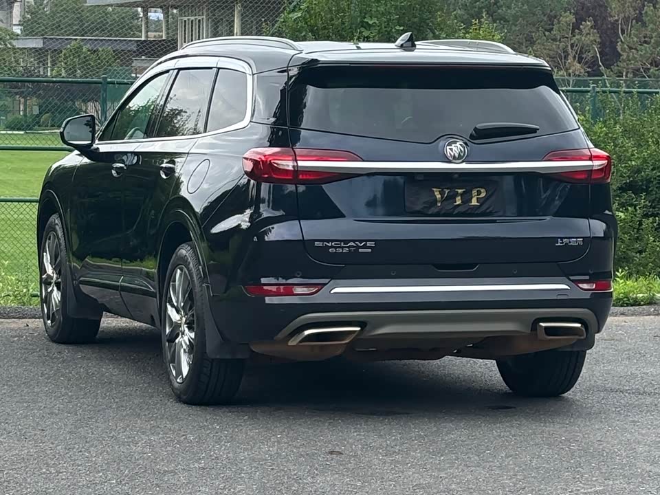 Buick Angke Flag