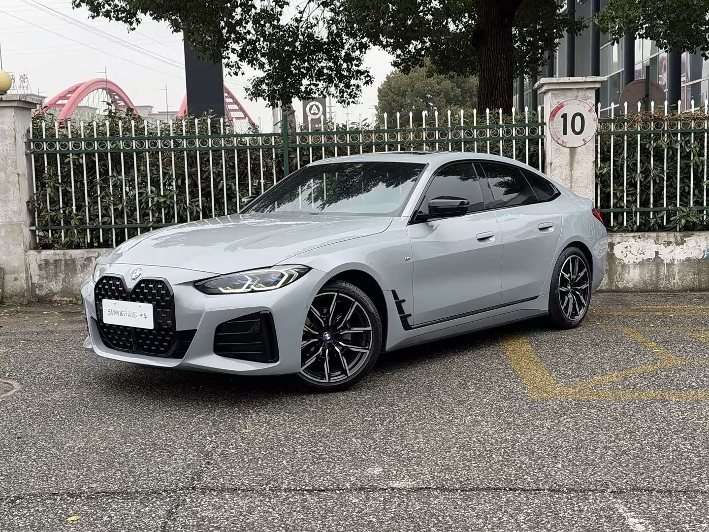 BMW 4 Series, 2023 1