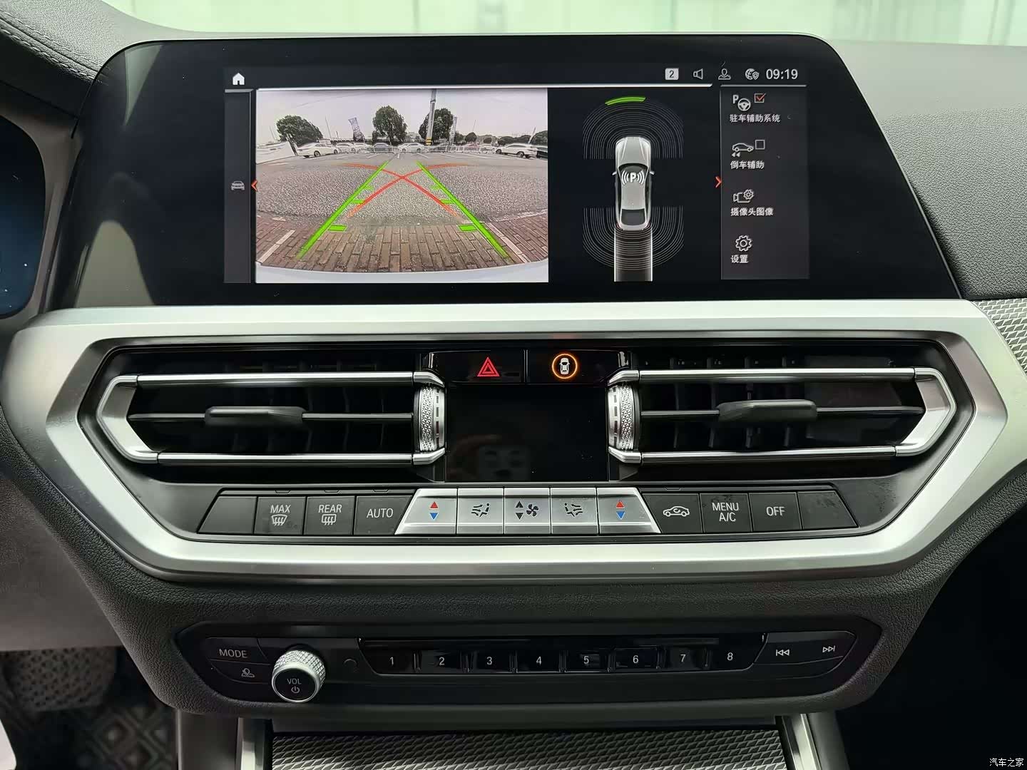 BMW 4 Series, 2023 17