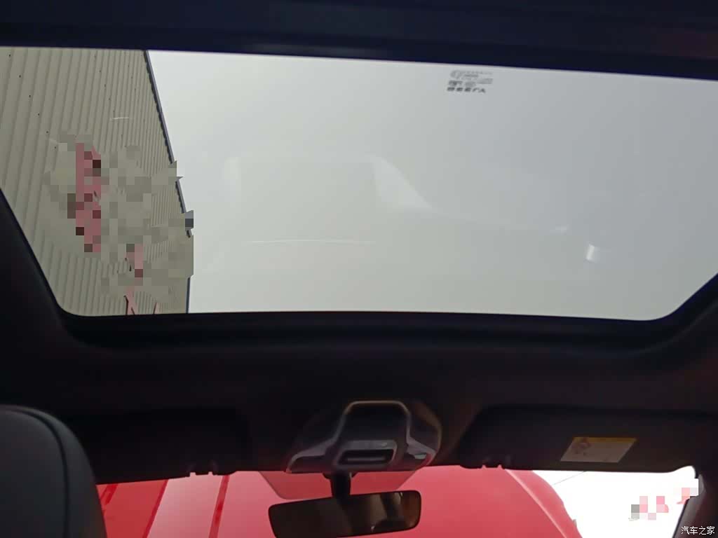 Geely Coolray, 2021 8