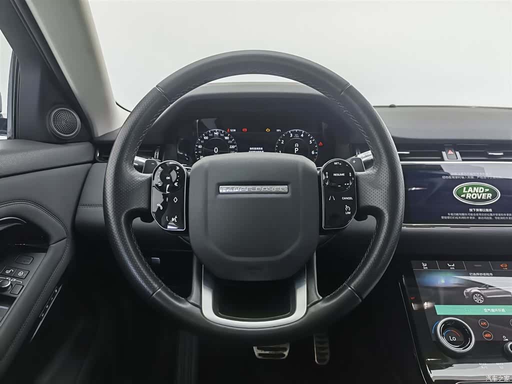 Land Rover Range Rover, 2020 11