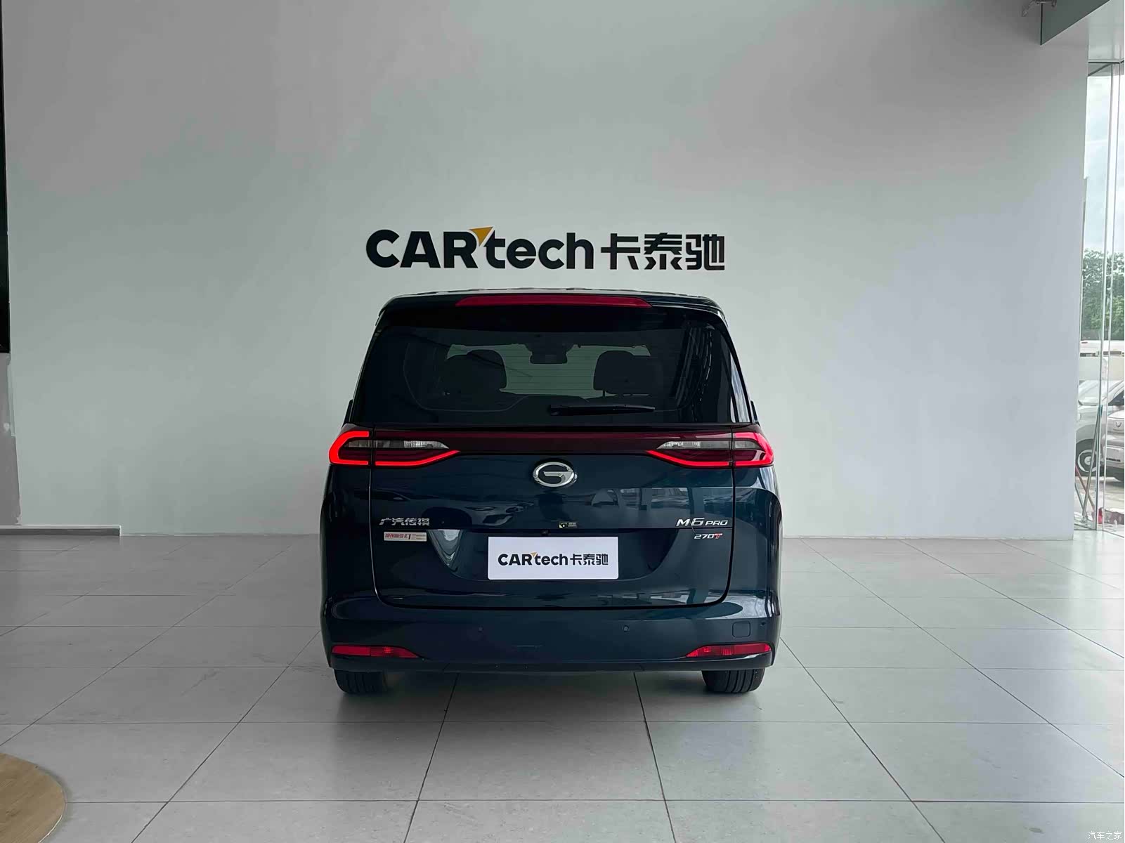 Trumpchi M6, 2024 все фото