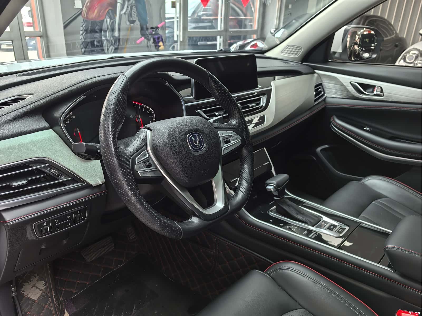 Changan CS75, 2019 9