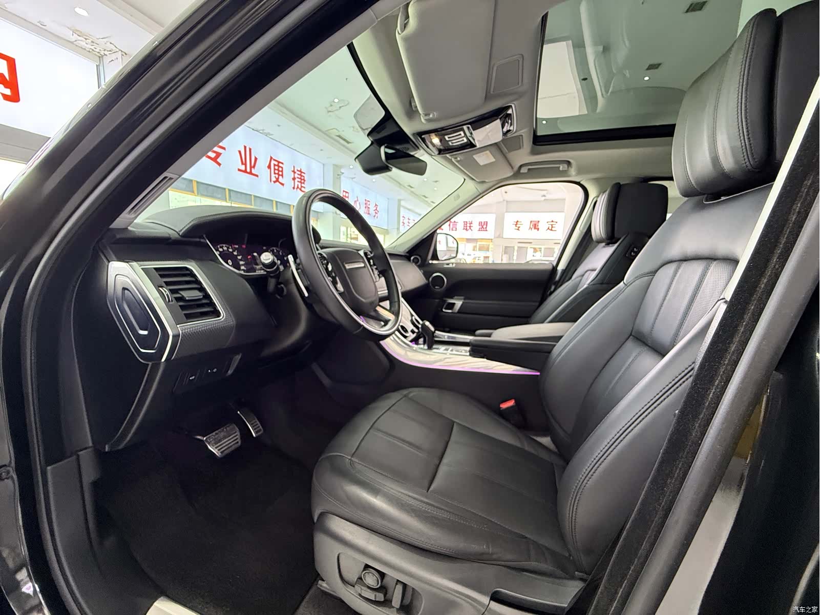 Land Rover Range Rover, 2020 13