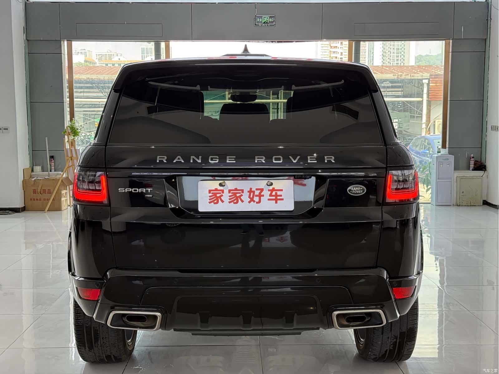 Land Rover Range Rover, 2020 17