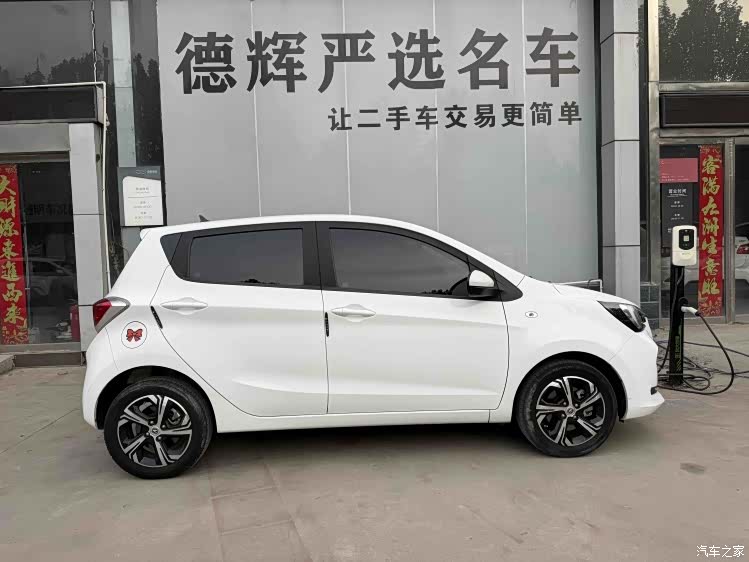 Changan E-Star, 2021 4