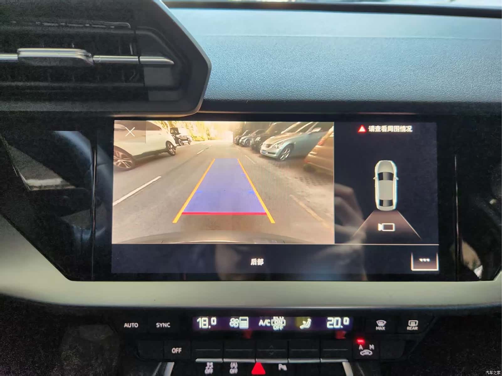 Audi A3, 2022 20