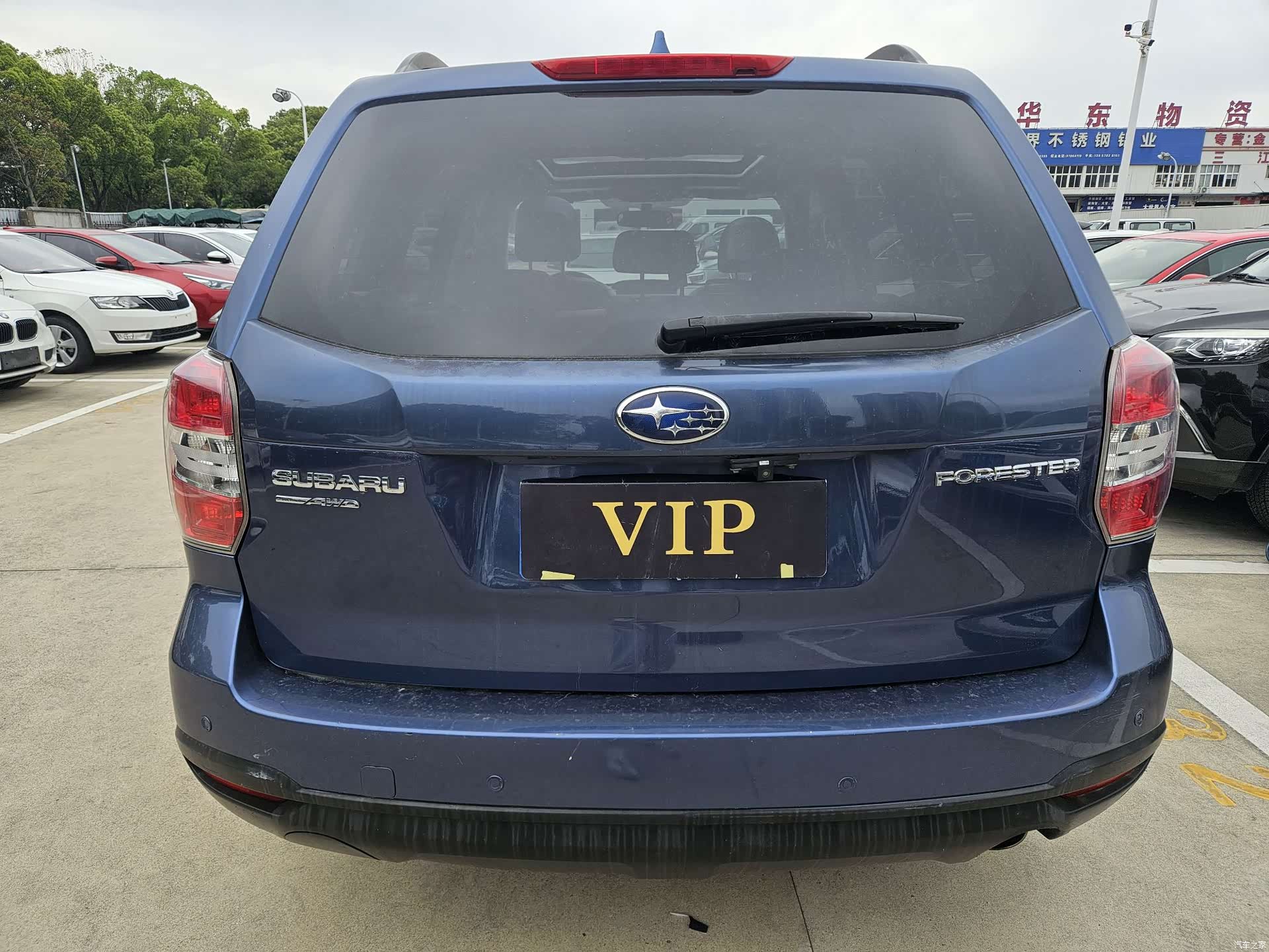 Subaru Forester, 2013 12