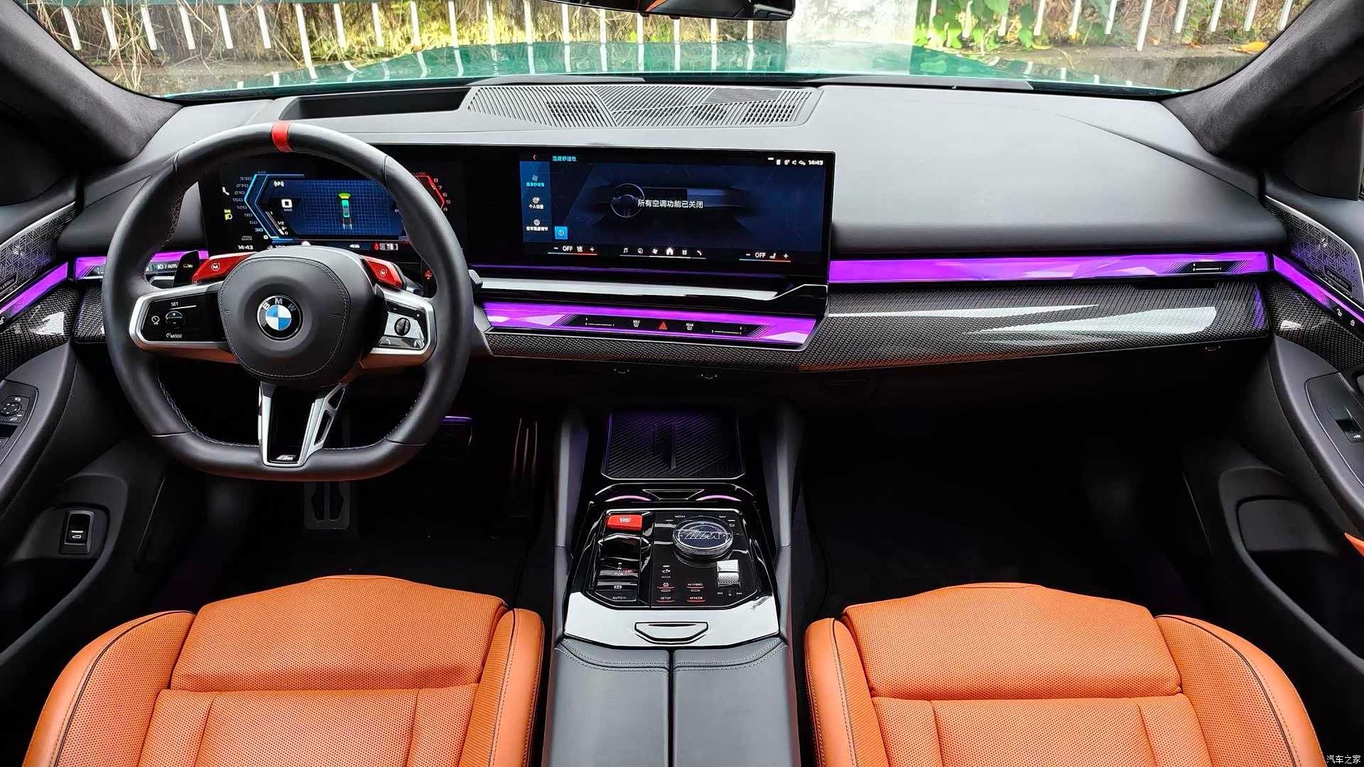 BMW M5, 2024 8