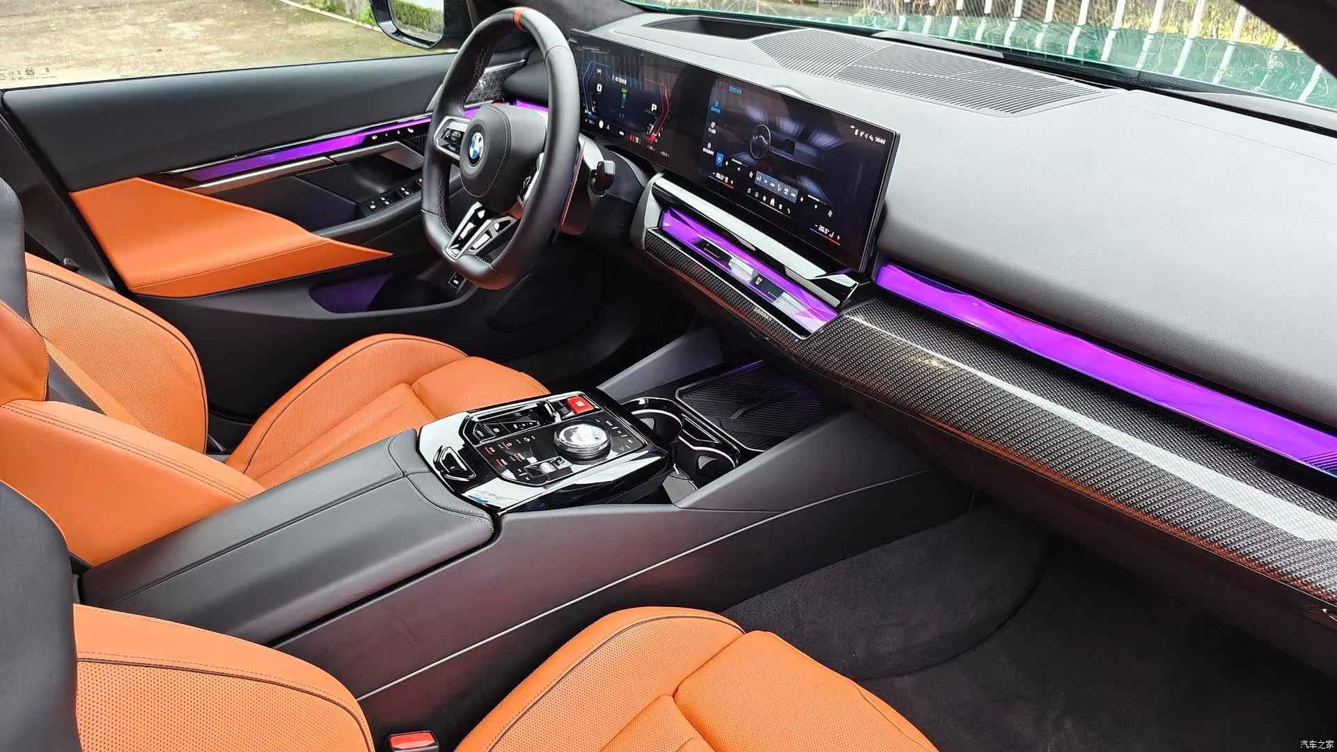 BMW M5, 2024 16
