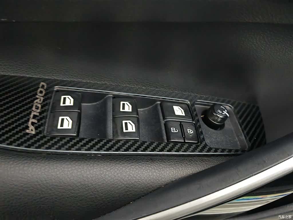 Toyota Corolla, 2023 9
