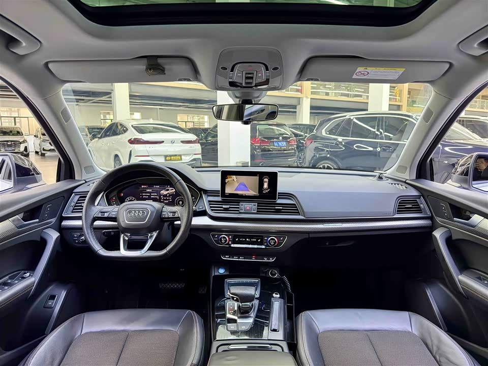 Audi Q5L