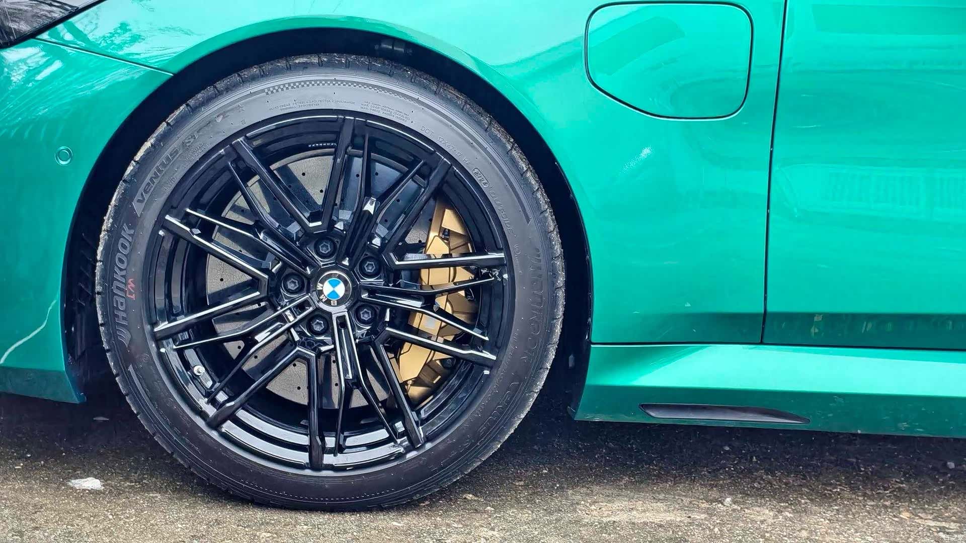 BMW M5, 2024 7