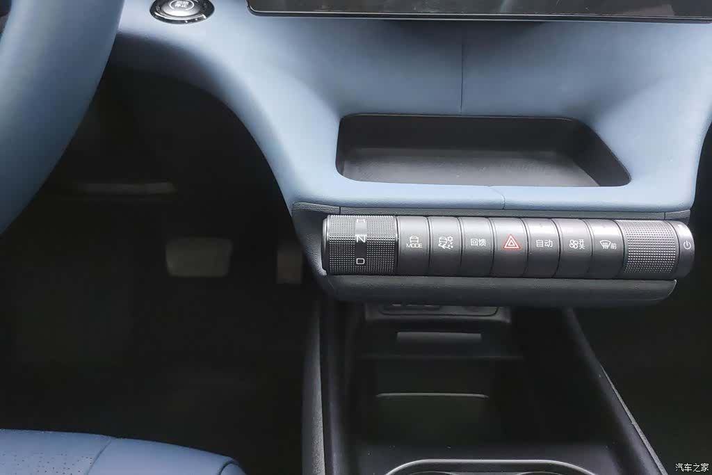 BYD Dolphin, 2022 16