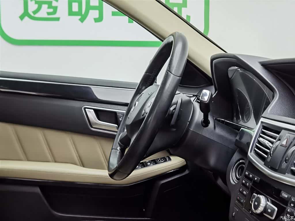 Mercedes-Benz E-Class, 2013 22