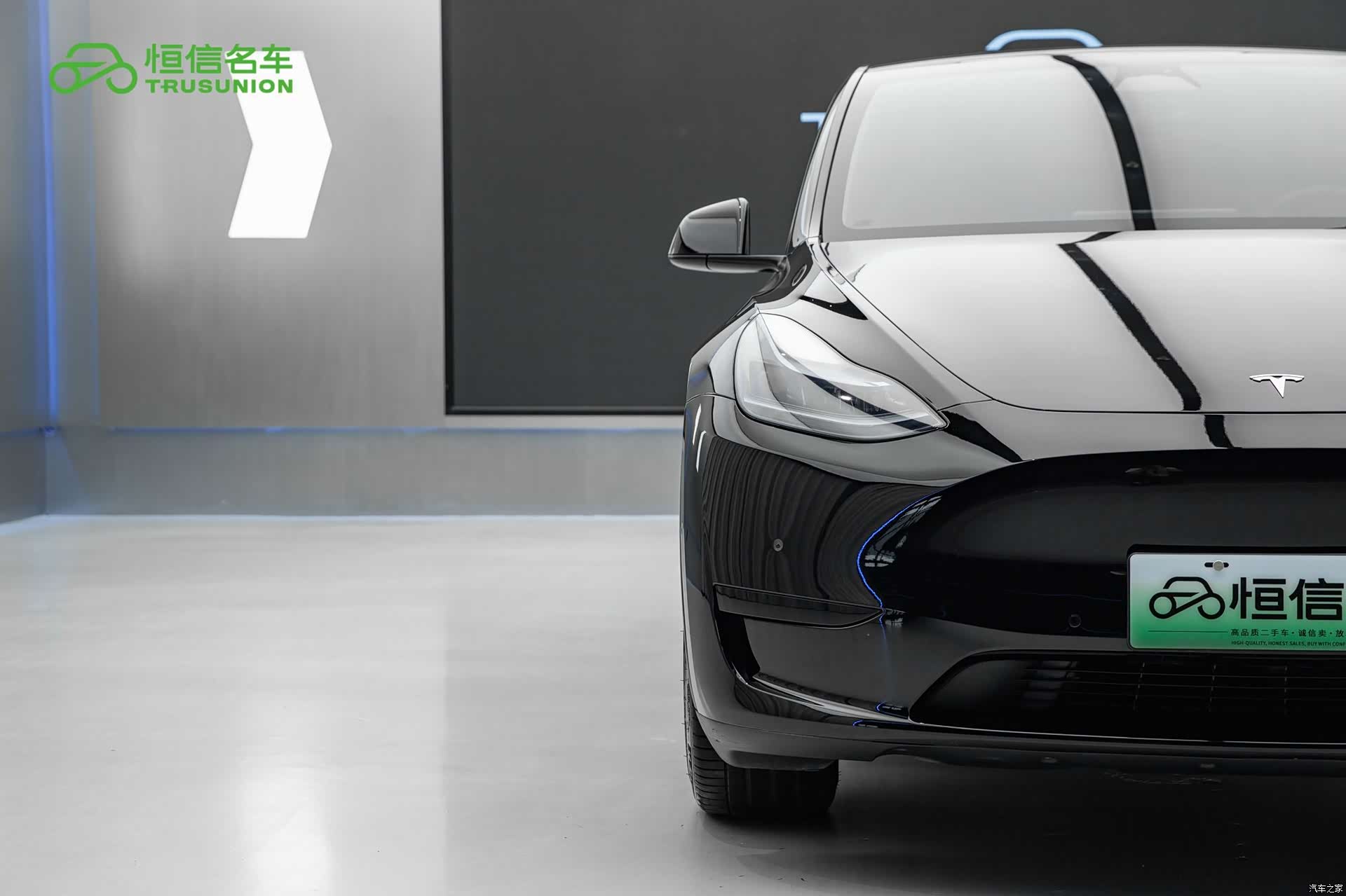 Tesla Model Y, 2023 8
