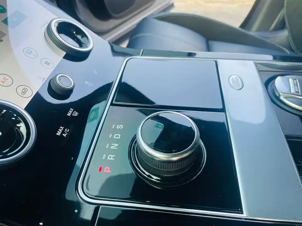 Land Rover Range Rover Star Pulse