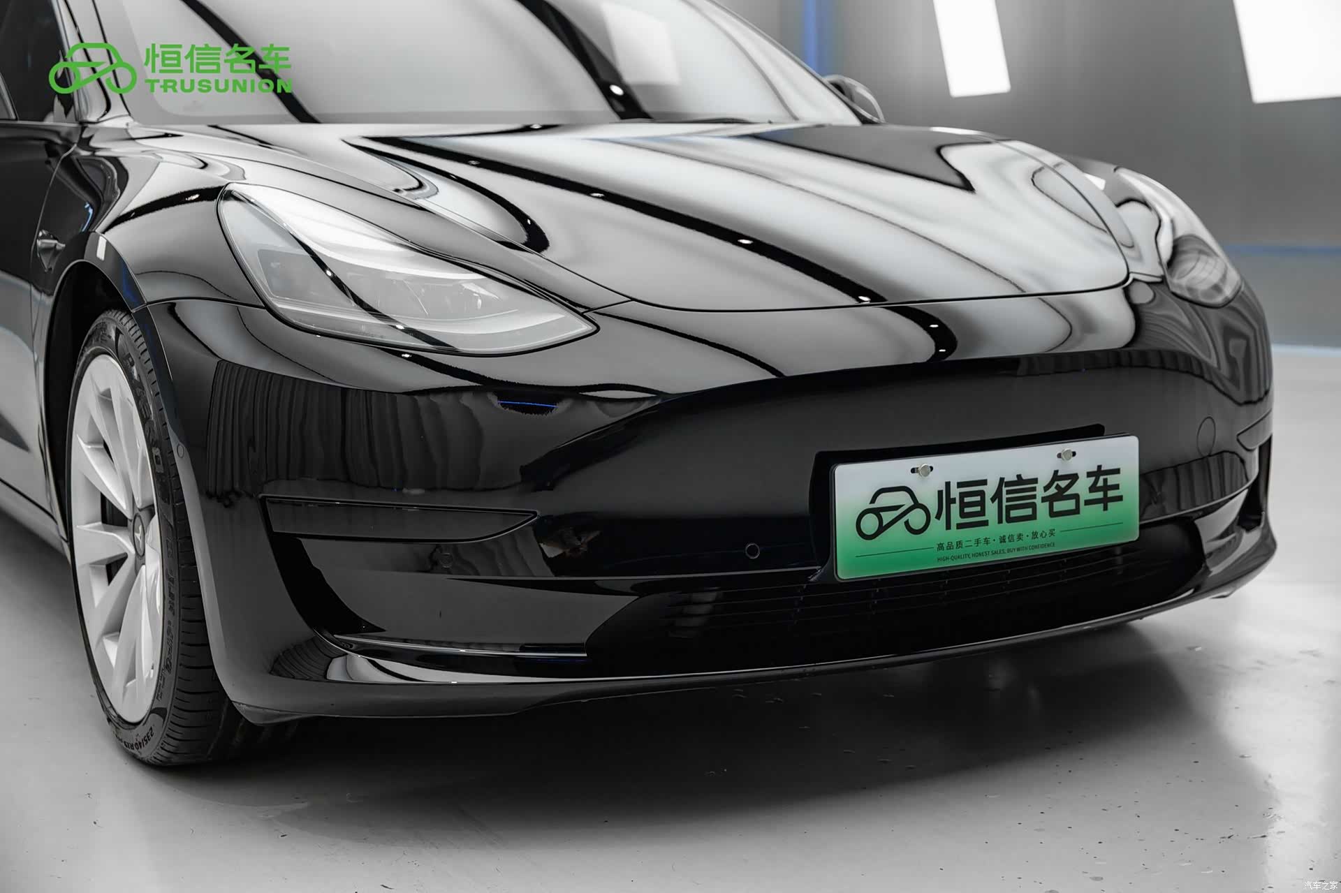 Tesla Model 3, 2021 9