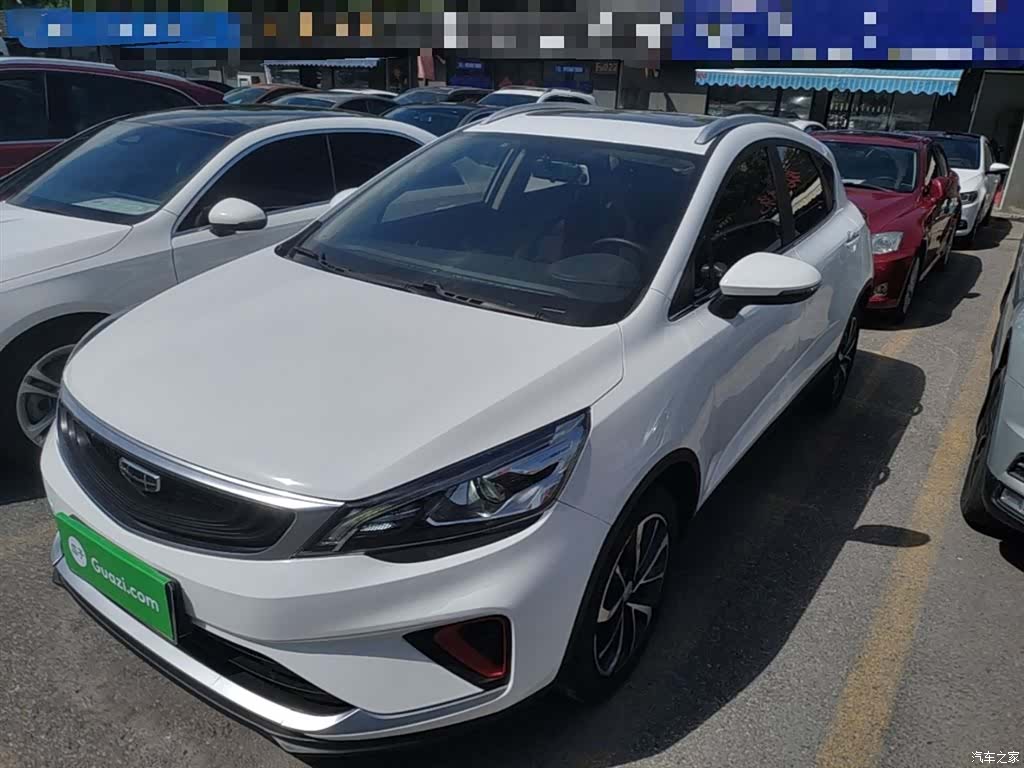 Geely Emgrand, 2020 2