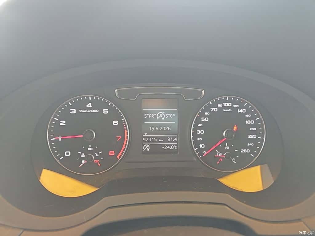 Audi Q3, 2017 12