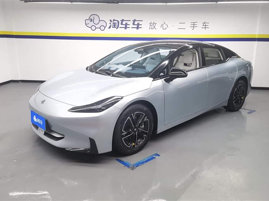 Hyper Haobo GT
