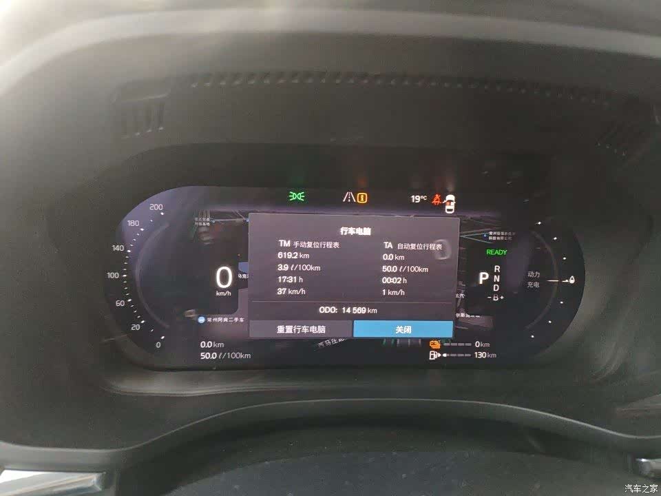 Volvo XC60, 2021 12