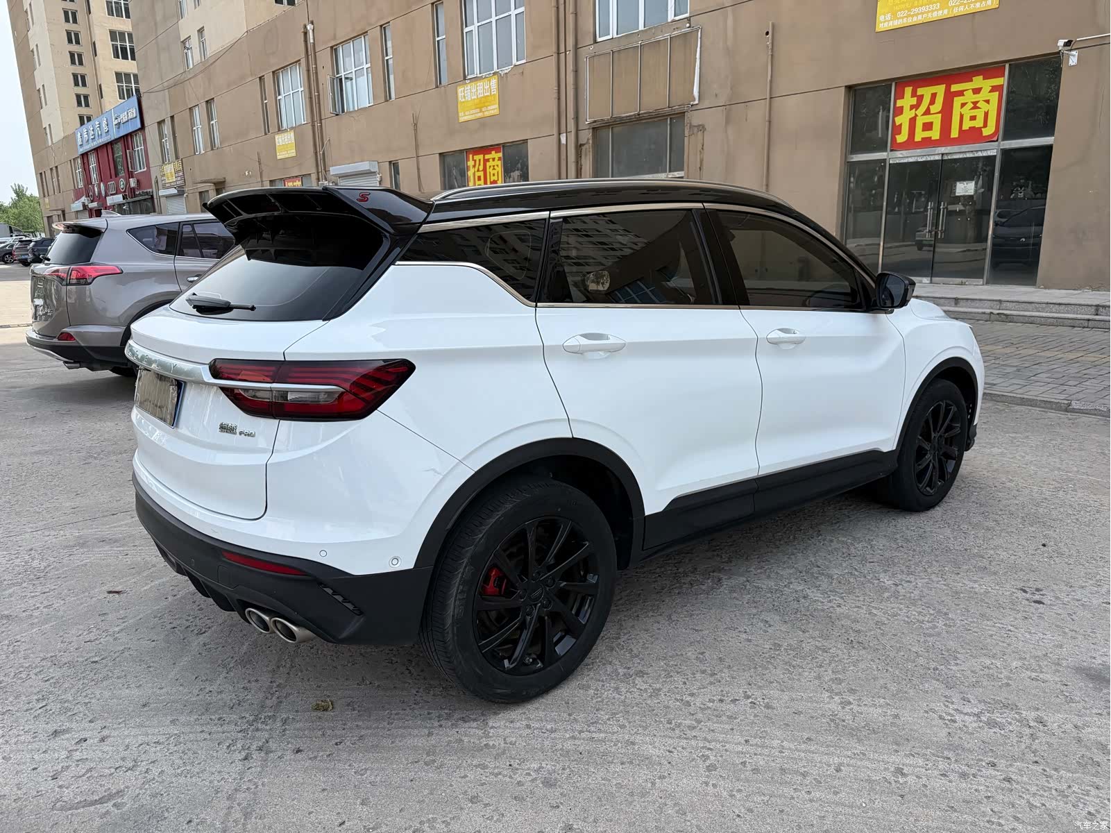 Geely Coolray, 2021 6