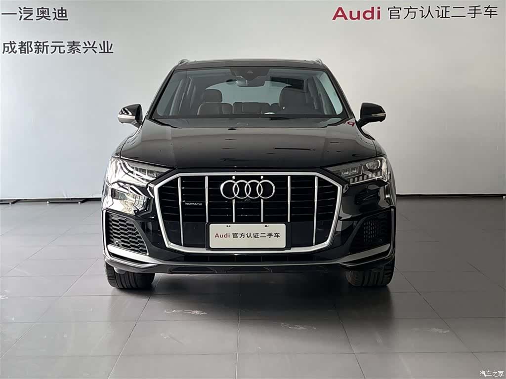 Audi Q7, 2021 2