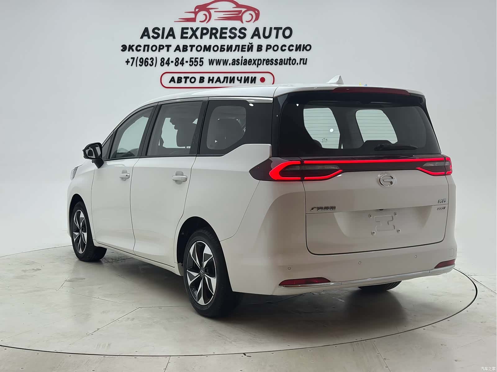 GAC M6, 2021 4
