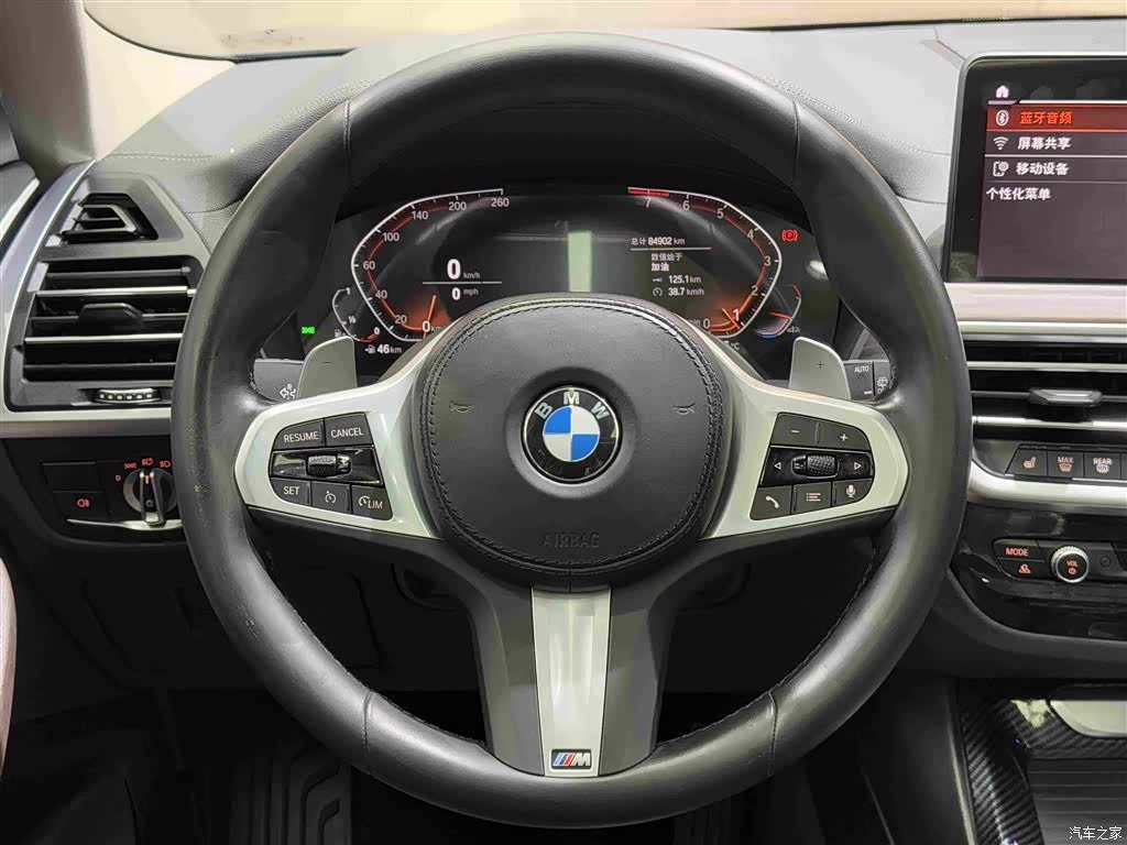 BMW X3, 2022 16
