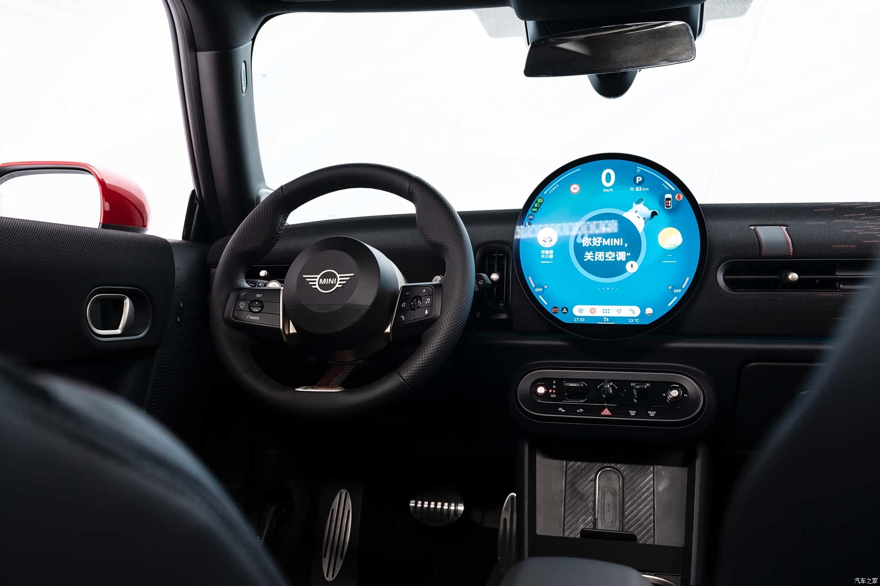 Mini Cooper, 2025 28