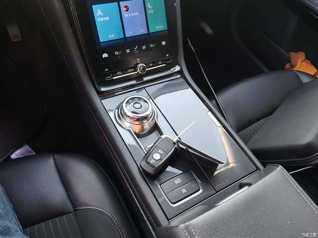 Ford Taurus, 2021 14