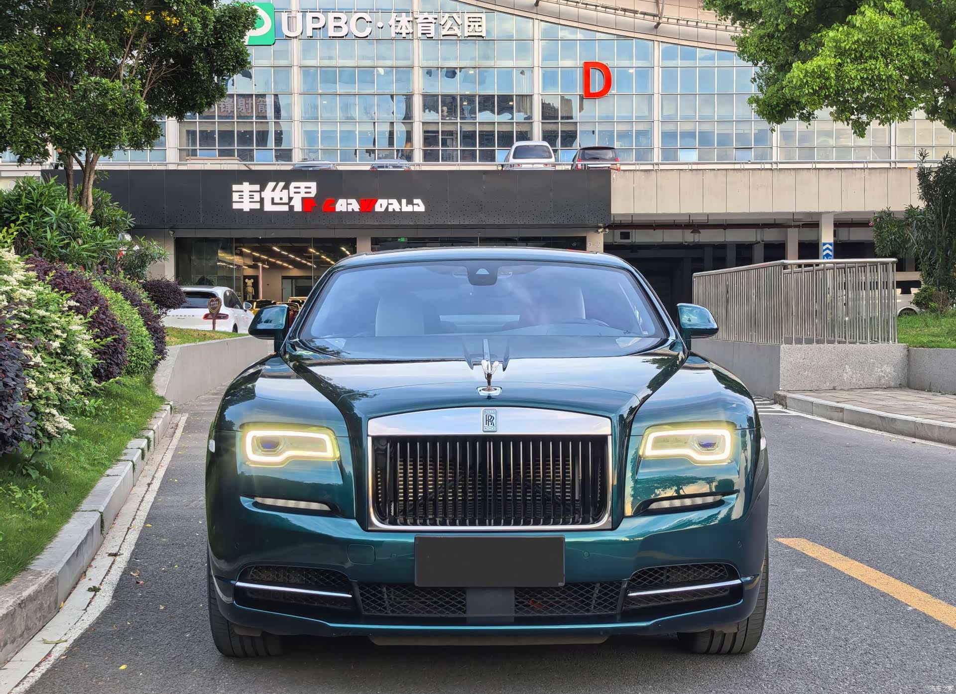 Rolls-Royce Wraith, 2023 3