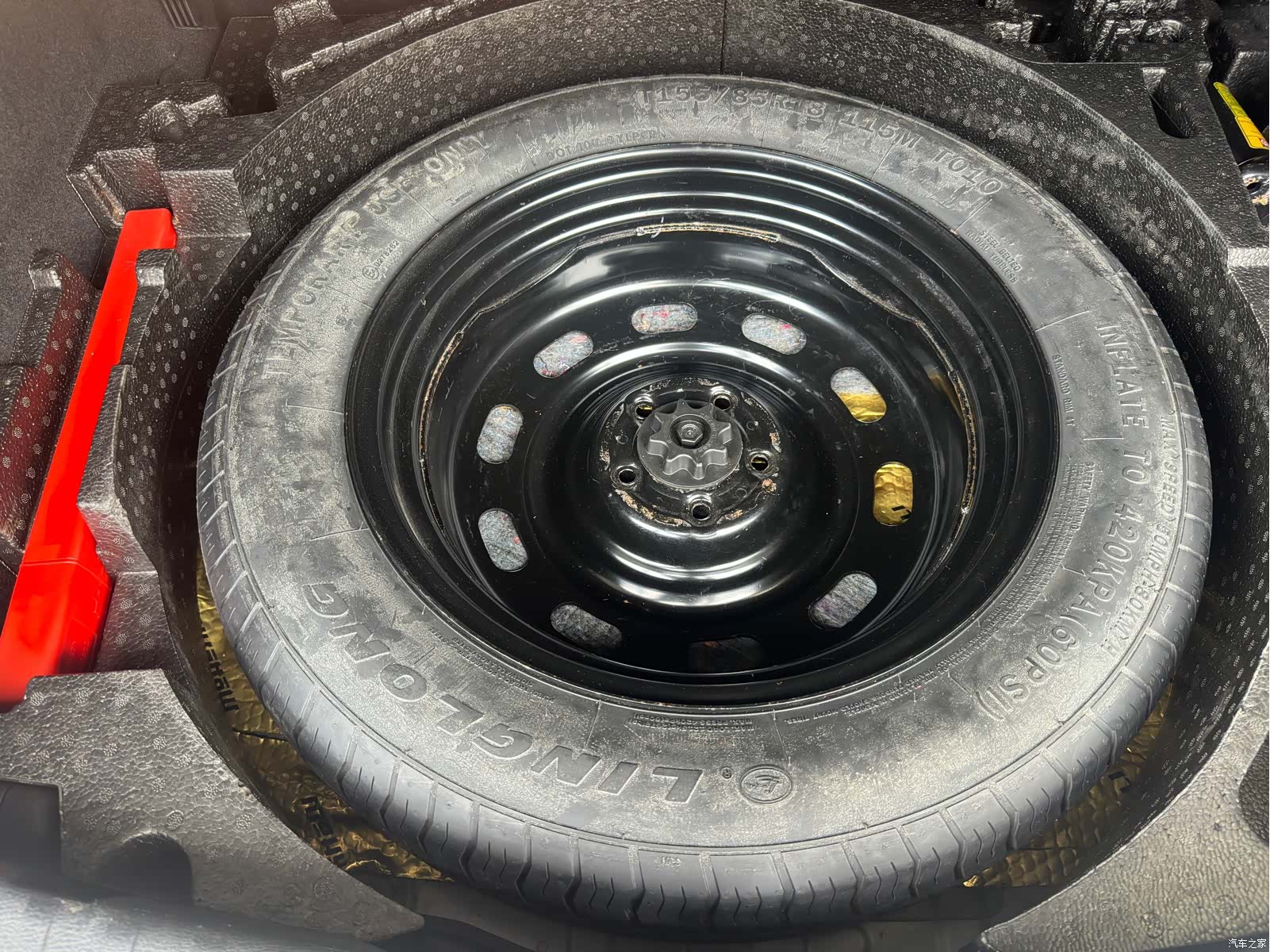 Haval H6, 2019 7