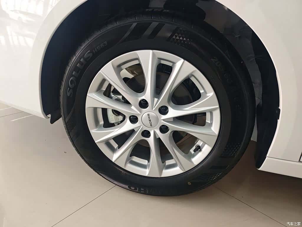 Roewe i5, 2025 25