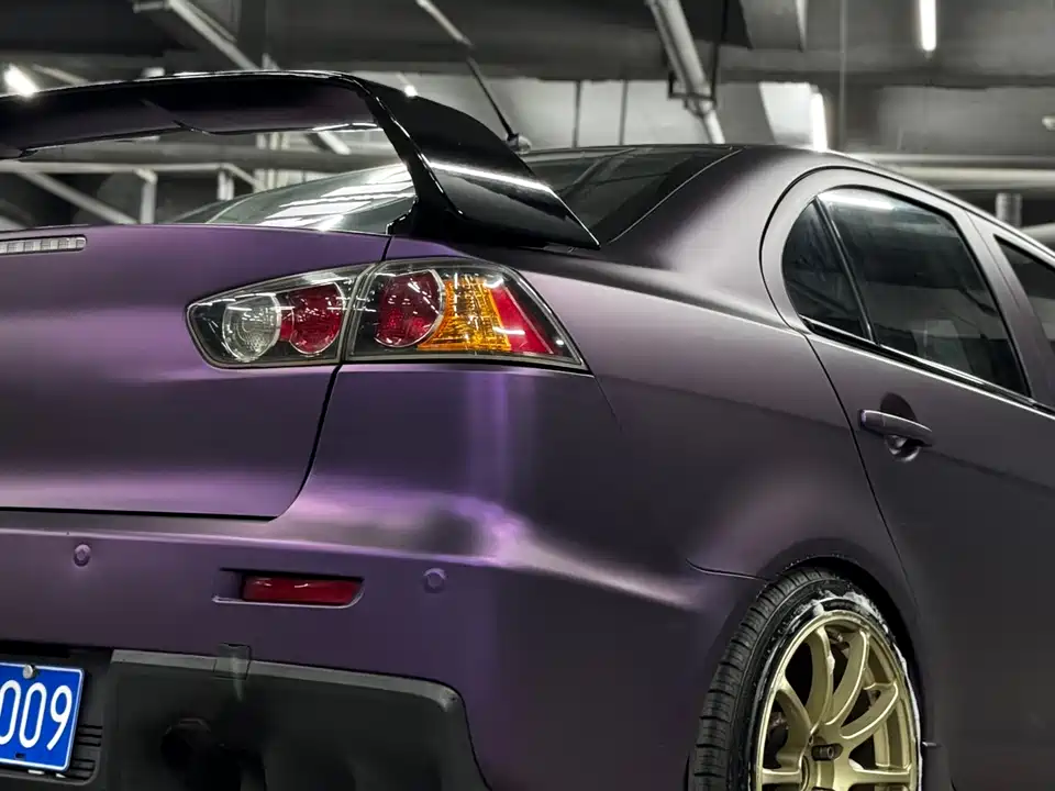 Mitsubishi Wing God